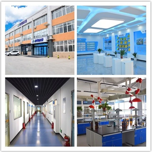 hypoxanthine R&D center